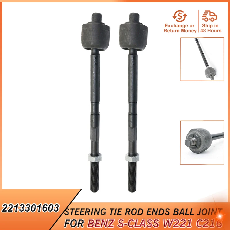 2213301603 Inner Steering Tie Rods Ends Ball Joint for Mercedes Benz S-Class W221 C216 S250 S350 S400 S500 S600 Accessories