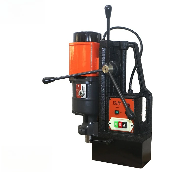 Miniature magnetic drill 13mm 128mm diameter range