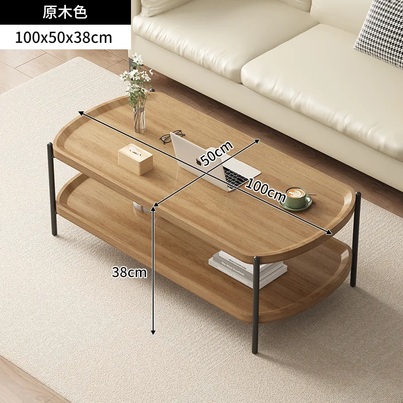Rectangular coffee table, living room, home office, tea table, simple Chinese small apartment table