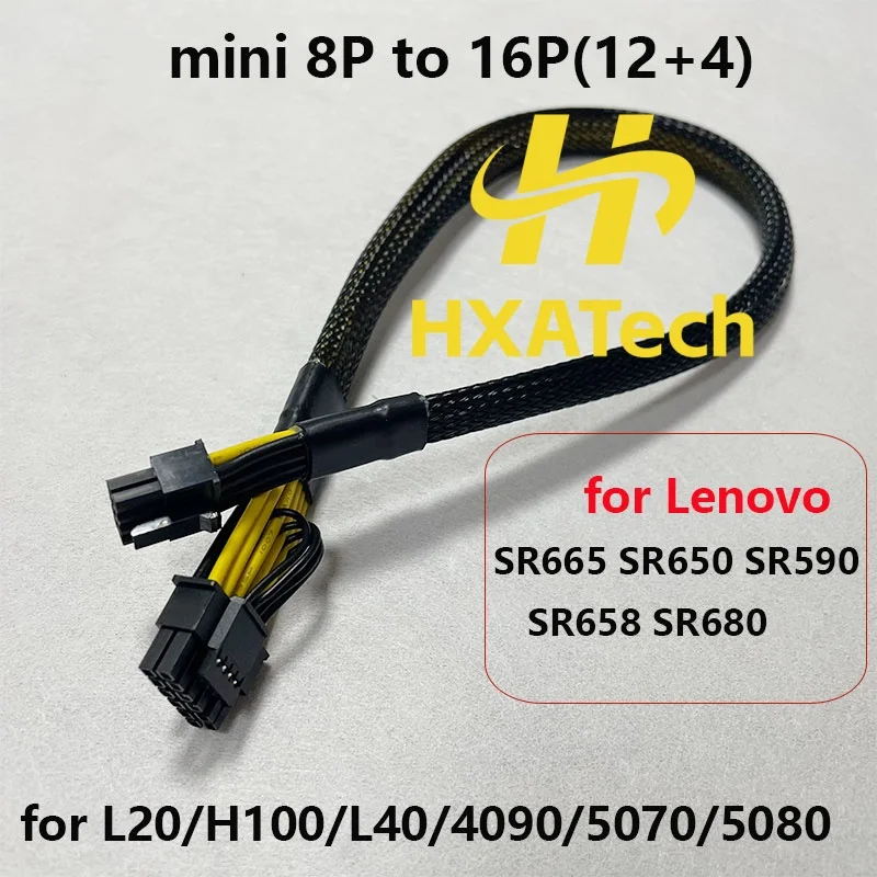 

HXATech - кабель питания видеокарты mini 8pin to 16pin 12VHPWR PCIE5.0 для Lenovo SR665 SR650 SR658 SR590 SR680 и T10 H100