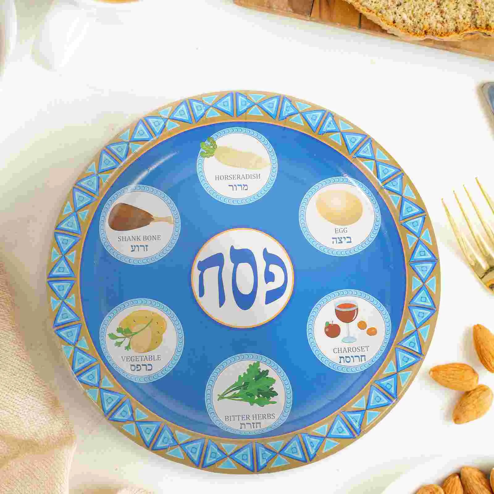 8 Pcs Passover Party Plates Festival Dinner Paper Household Food Venue Setting Props Supply Dessert Cake