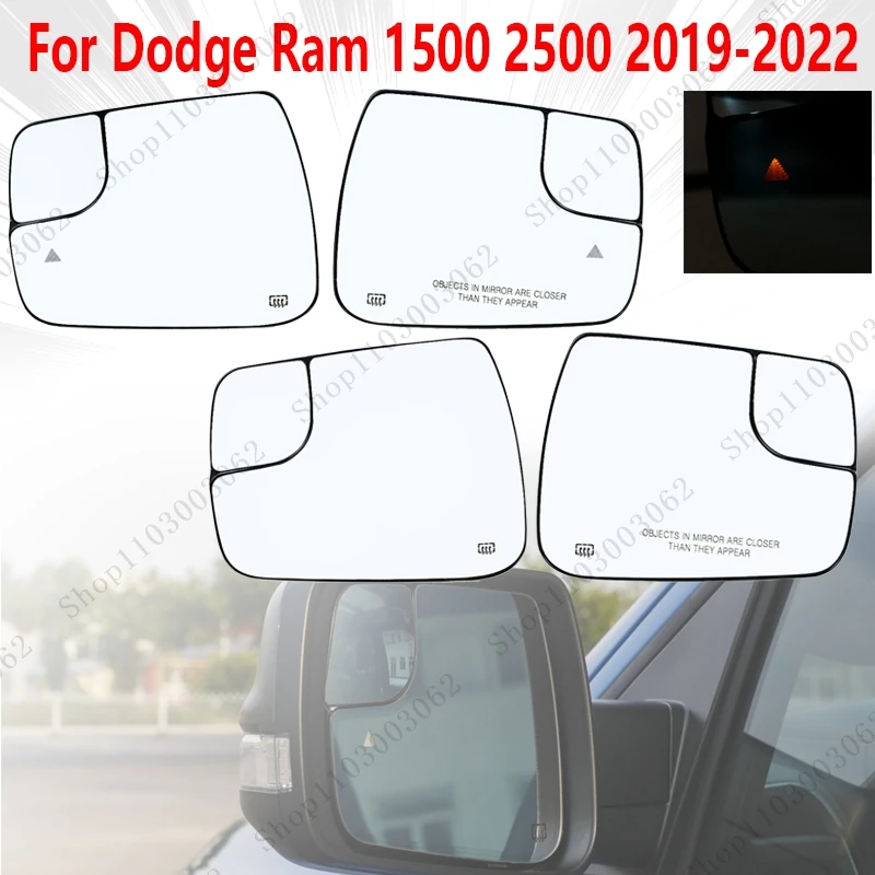 Heated Or Blind Spot Car Side Rearview Mirror Glass Lens For Dodge Ram 1500 2500 2019 2020 2021 2022 68402094AA 68402095AA