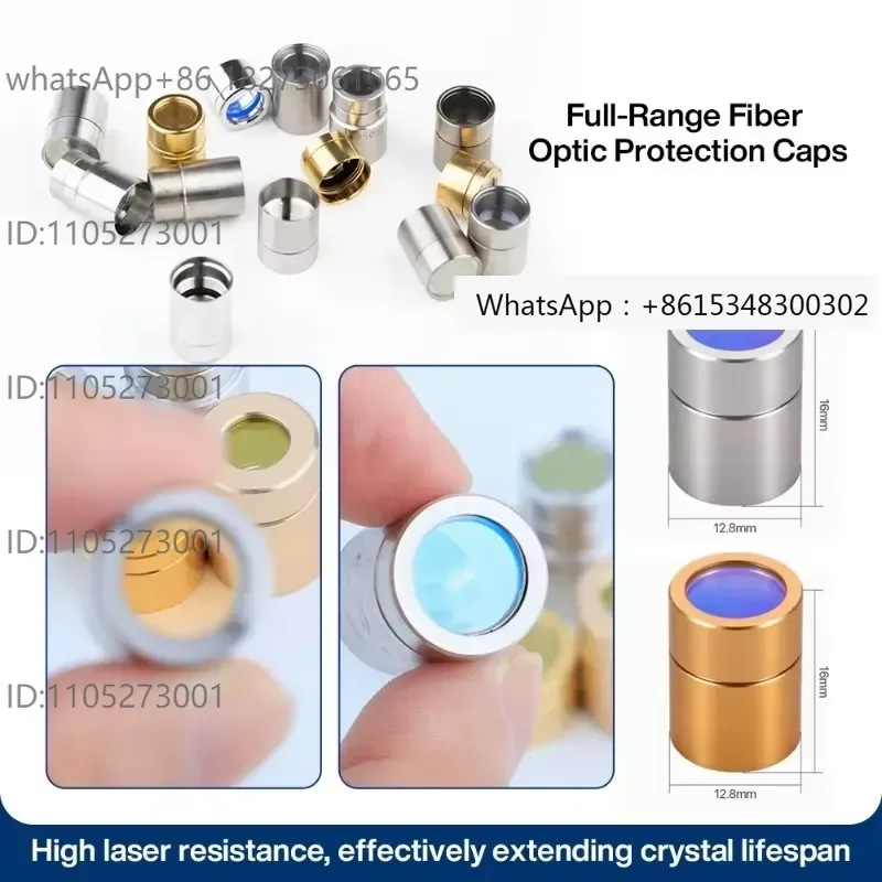 1PCS crystal protective cap for light source