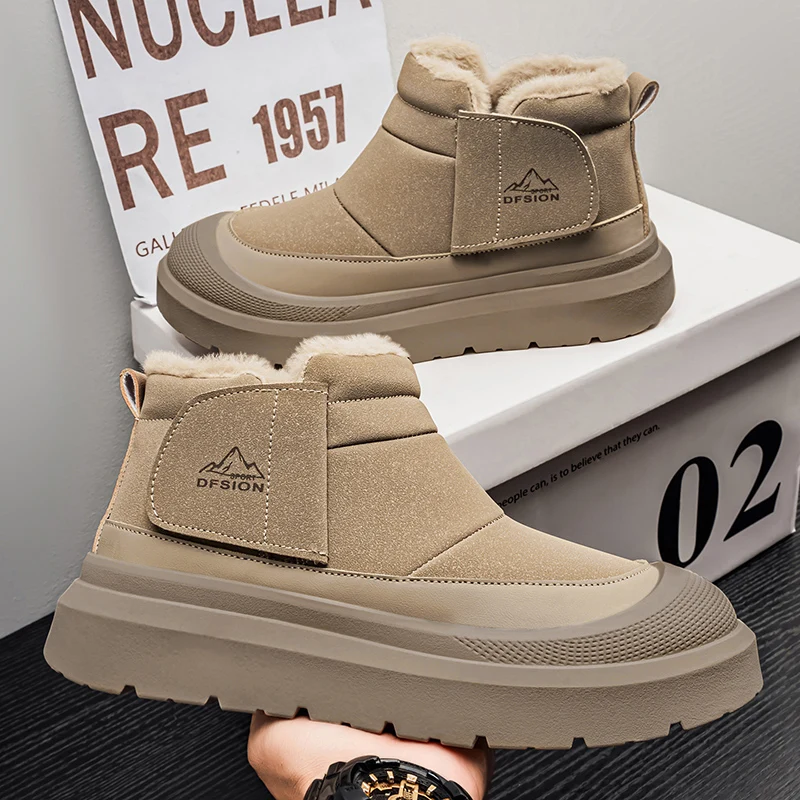 Men's padded casual snow boots winter warm plush soft-sole anti-slip light cotton shoes fashion youth joker outdoor walking shoe