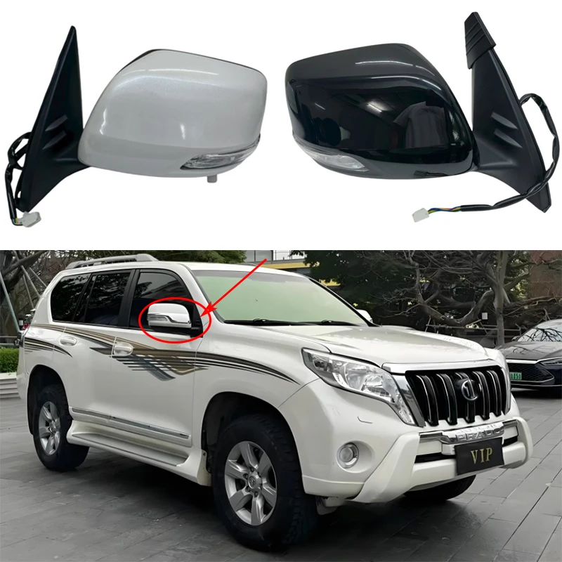 

7/9 PIN Auto Side Rear View Mirror Assembly For Toyota Landcruiser Prado 150 Series 2014-2018 Car Electric folding Turn signal