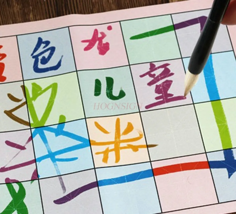 1pcs Magical Colored Water Writing Cloth Set Calligraphy Practice Brush Writing Water Writing Script