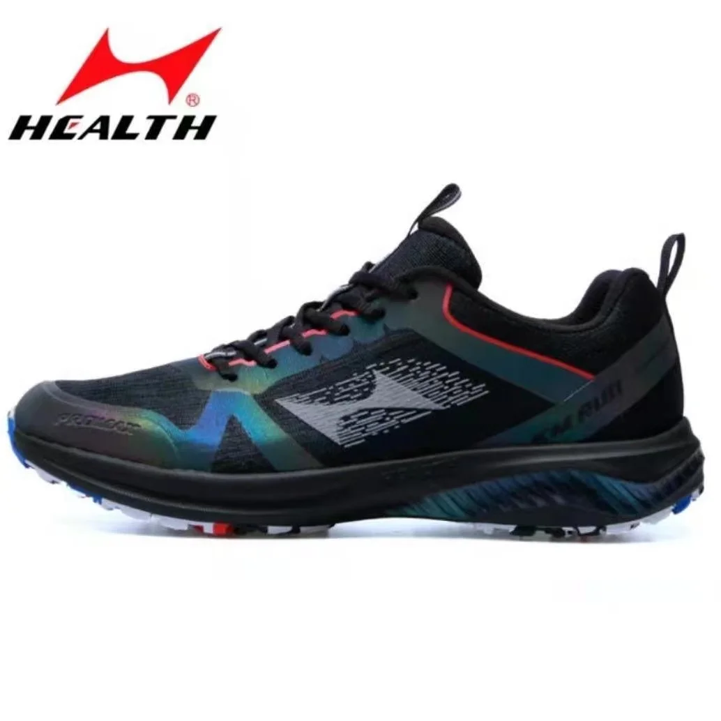 HEALTH Professional Running Shoes for Men and Women, Special Sports Shoes Standing Long Jump Track and Field Training Sneakers