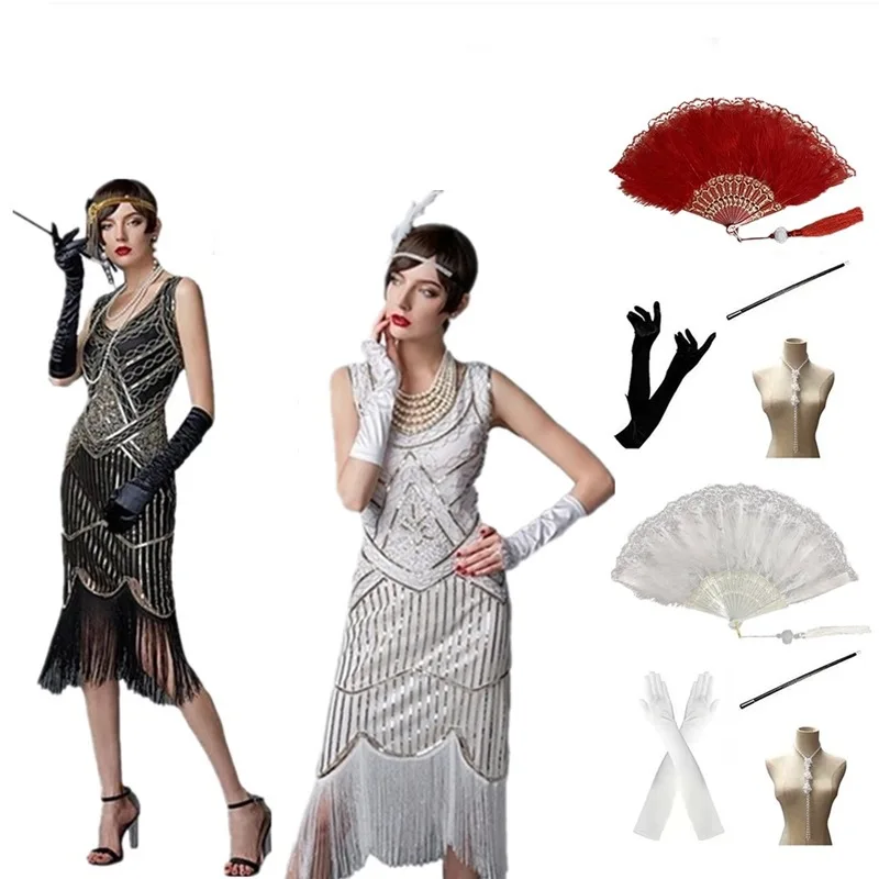Retro Beaded Fringe Evening Dress Party Dress Elegant Women's Fashion Vintage Style Polyester Material Spring Collection