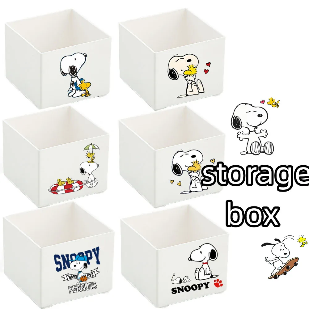 

Снупи коробка для хранения Kawaii студенческие настольные украшения товары для дома украшения для девочек мультфильм детская коробка для игрушек подарок на день рождения