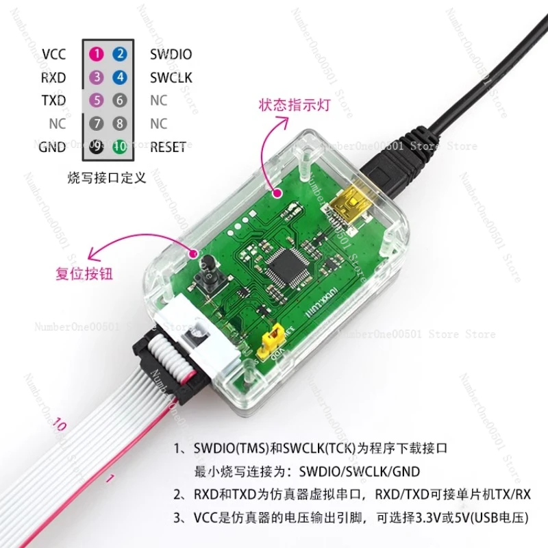 NRF52832 Downloader Jlink Emulator NRF52840 Debugger, Virtual Serial SWD Two Wire