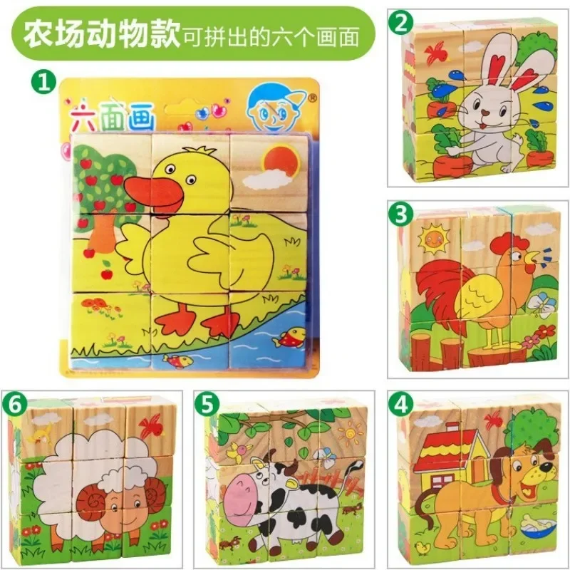 

Детские игрушки для раннего образования, деревянная шестигранная роспись, трехмерная головоломка, детский строительный блок-головоломка