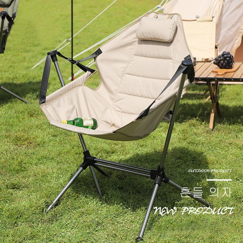 Outdoor leisure rocking chair convenient camping folding rocking chair 180 degree rotating aluminum alloy rocking chair