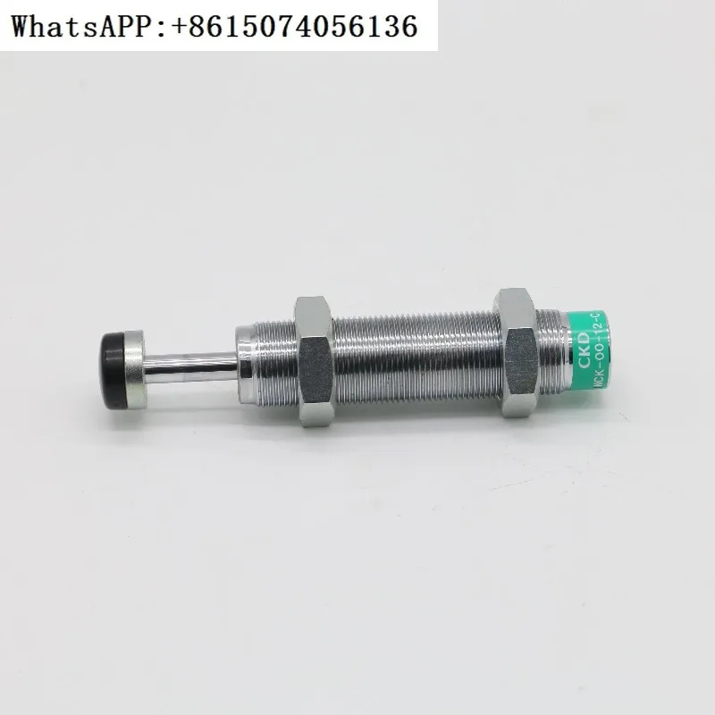 Ckd Profile Buffer …