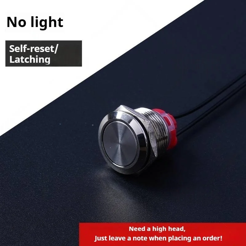 No Light