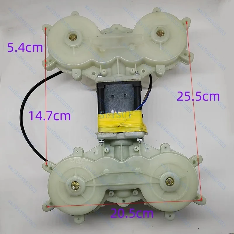 Universal massage chair back waist massage movement DC24V motor assembly massager accessory width 21.5cm, height 30cm