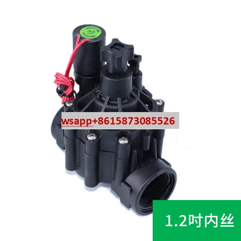 Solenoid valve drip irrigation micro-spray irrigation greenhouse lawn greenhouse irrigation automatic control equipment