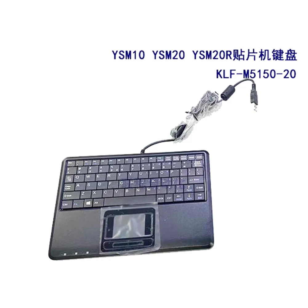 SMT Machine Accessory KLF-M5150-20 KHJ-MC16V-00 KHJ-MC161-00  KHJ-MC16U-00  KHJ-MC144-00 For Yamaha SMT Machine