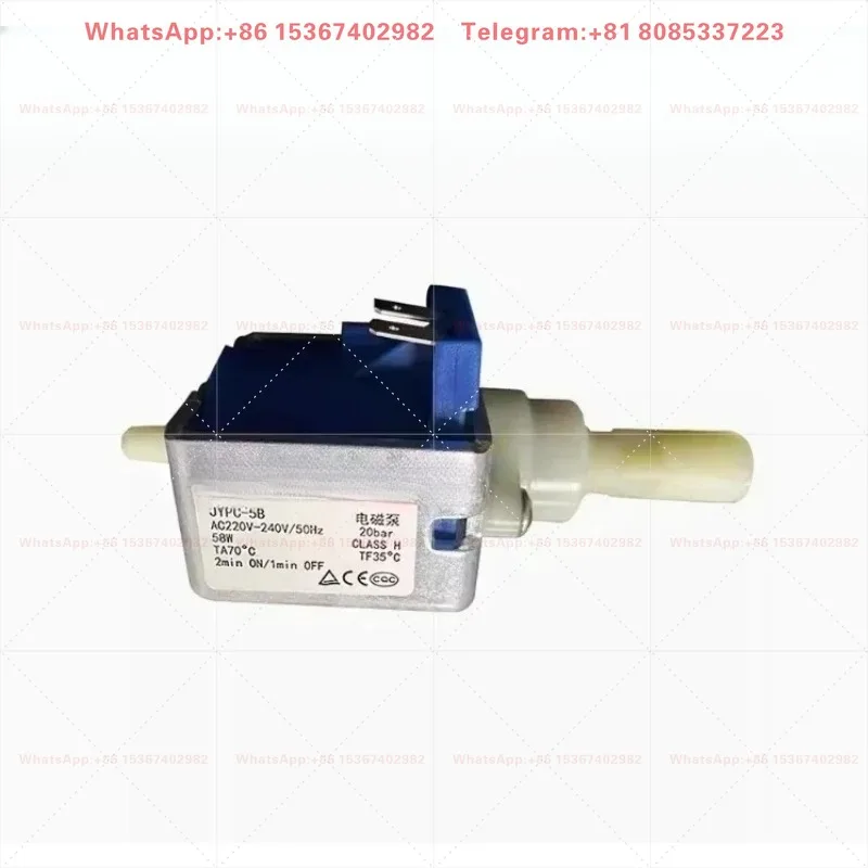 JYPC-5B AC 220V - 240V 45W electromagnetic Solenoid Water Pump for Coffee machine ,electric irons ,steam mop ,cleaner,etc