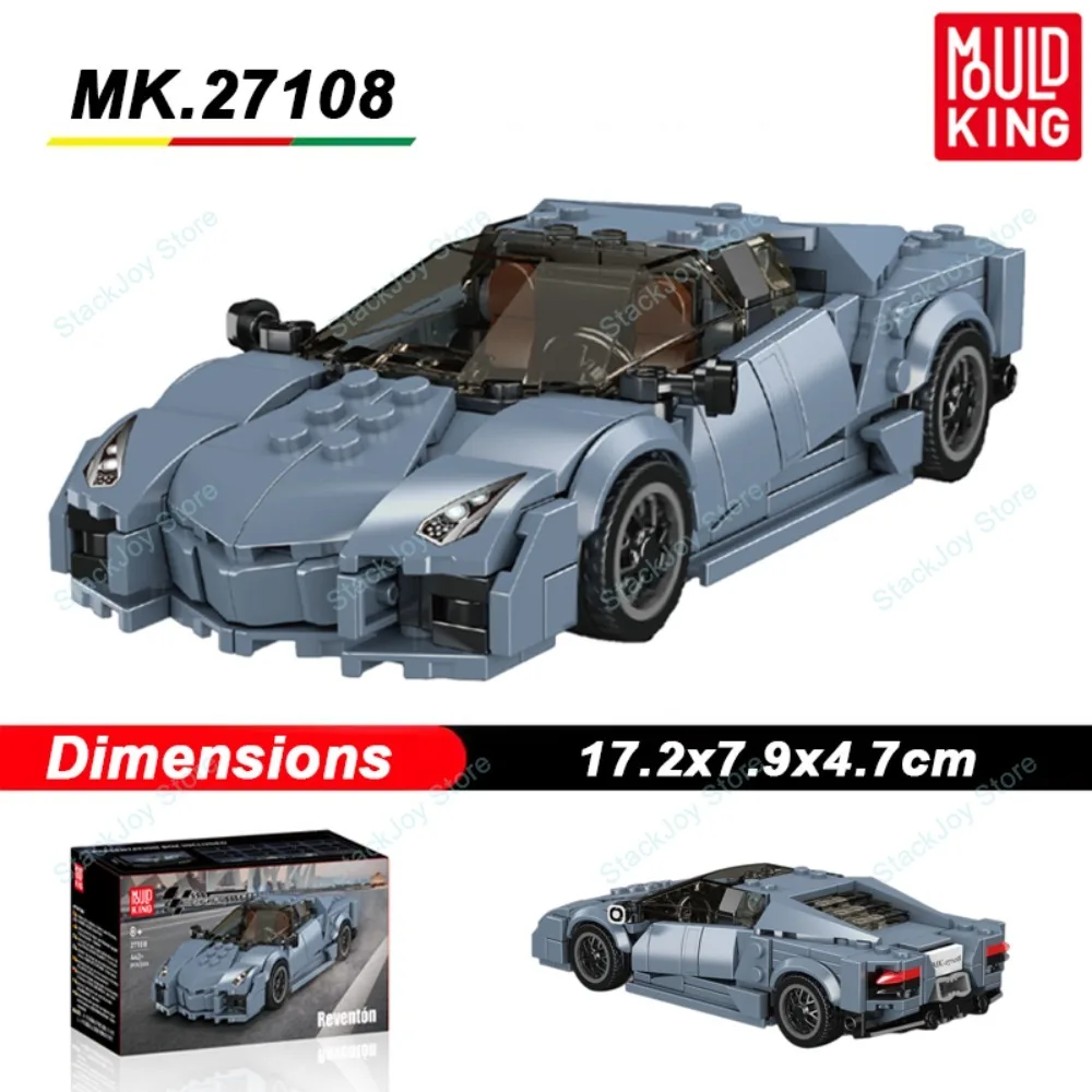 

Mold King 442 шт. Hypercar City Speed Технический автомобиль Спортивный гоночный автомобиль Moc Строительные блоки Развивающие игрушки для мальчика Рождественский подарок