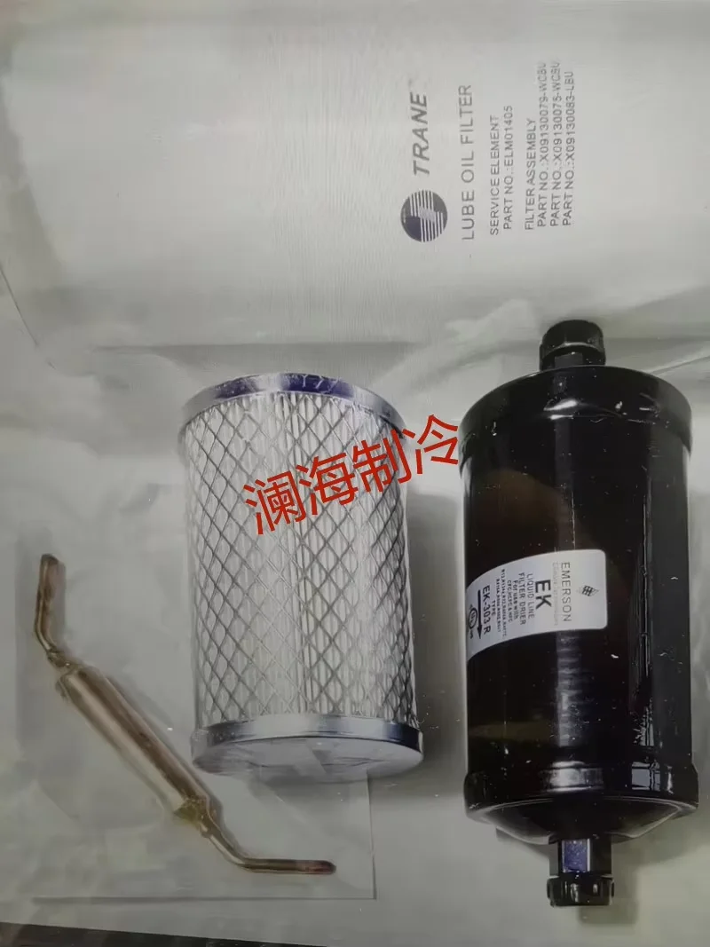 

Производители фильтрующих элементов ELM01405 поставляют все виды фильтрующего элемента фильтрующего картриджа f ilter spot оптом