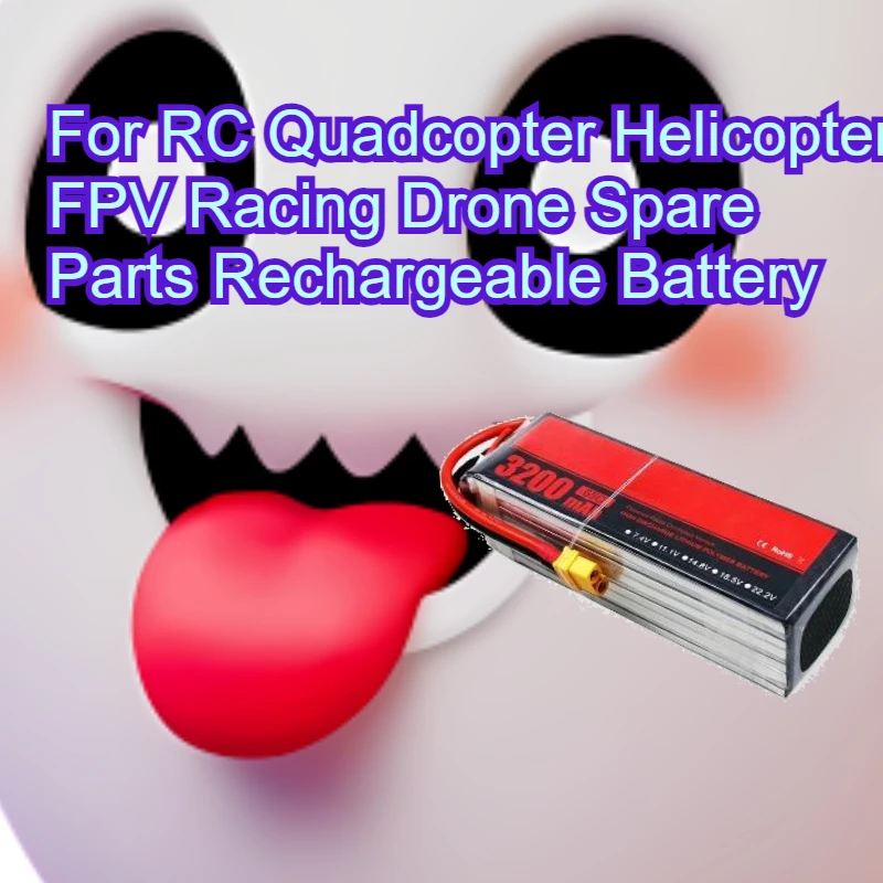 

High-Performance battery 3200mAh 6S 22.2V 65C for RC Quadcopter Helicopter FPV Racing Drone Spare Parts Rechargeable Battery