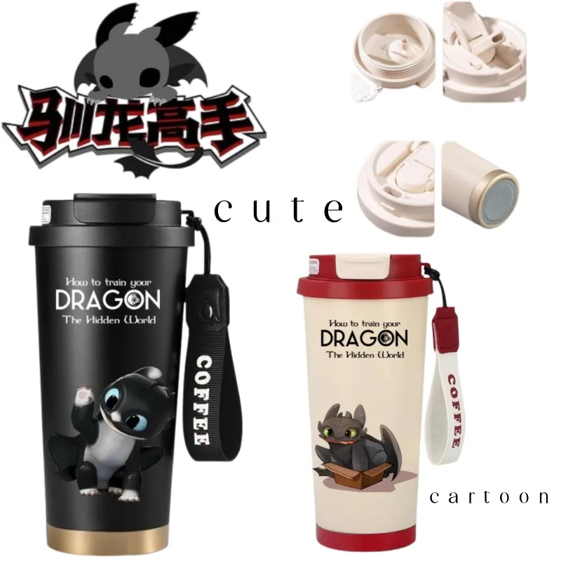 

How to Train Your Dragon new creative insulated cup, personalized high-appearance exquisite with lanyard, student coffee cup