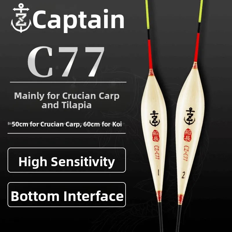 high-sensitivity-c77-fishing-float-sticks-warning-water-resistant-bamboo-for-carp-and-grassfish-long-lasting-outdoors-camping