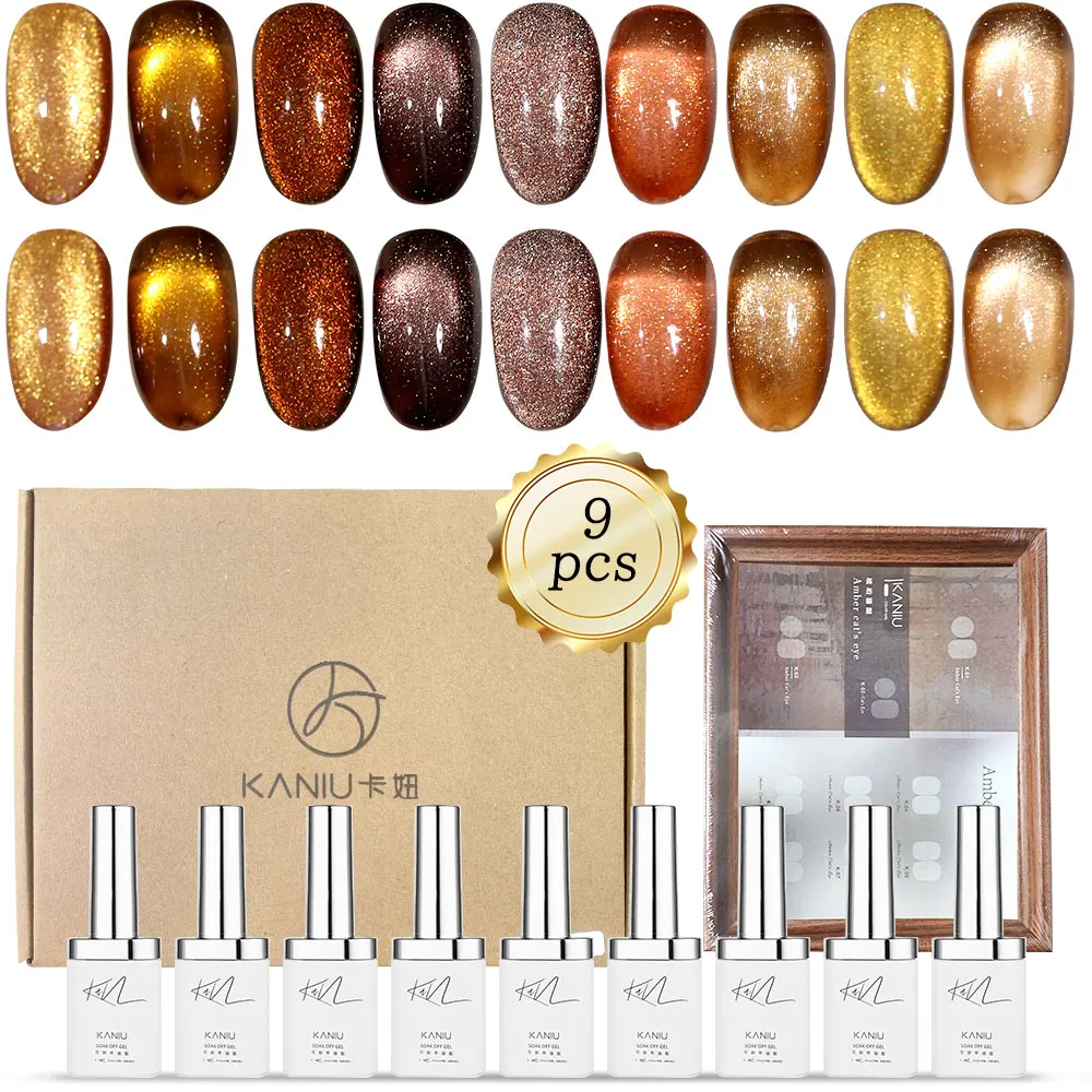 1/9Pcs12ml KANIU 9 ألوان جيل للأظافر مجموعة مسمار الفن كيت 2025 موضة جديدة رائجة البيع غير سامة UV هلام صالون الأظافر مخصص بالجملة #2