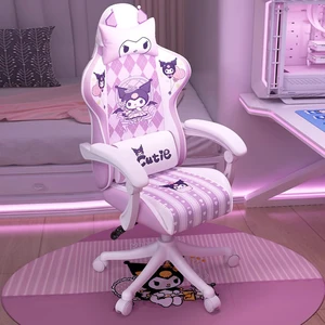 Schöner Cartoon -Spielstuhl, Zuhause, Computer, Büro, ergonomisches Liegen, Mittagspause, komfortabel, Studentenwohnheim, Studium 6 Hauptverkaufstuhlstuhl - №5