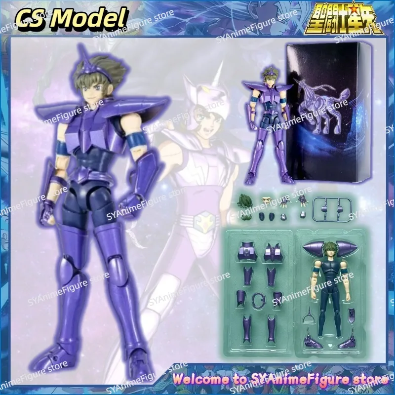 In Stock Cs Model S…