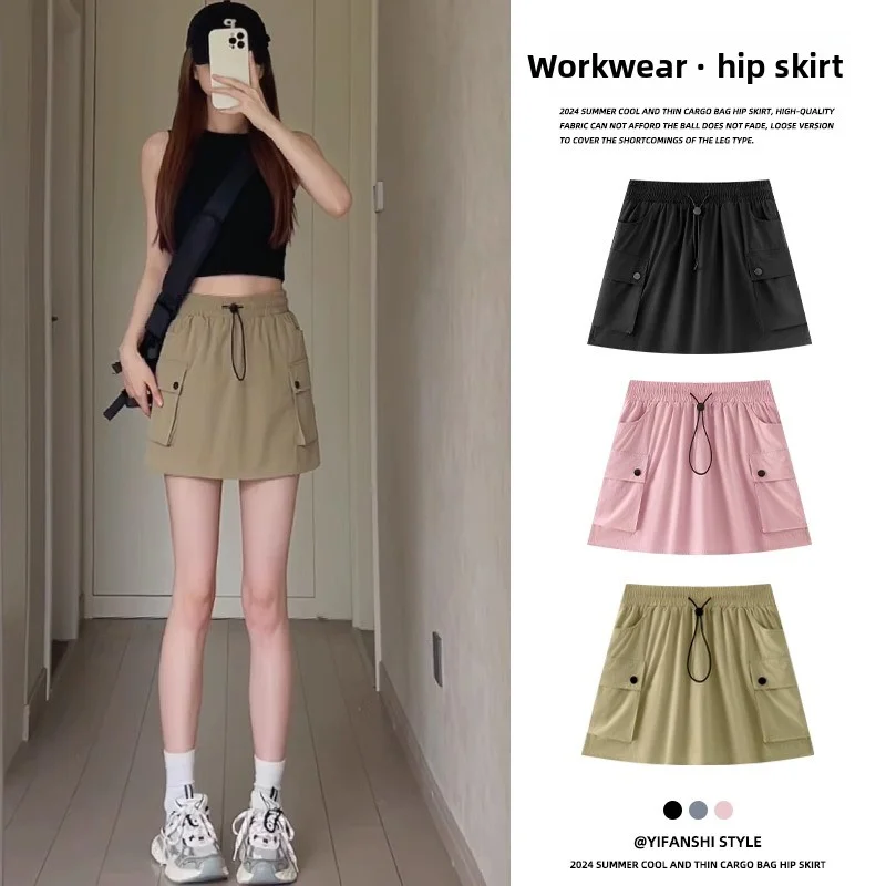 

Lightweight, versatile mini work skirt, new autumn and summer women's comfortable skirt