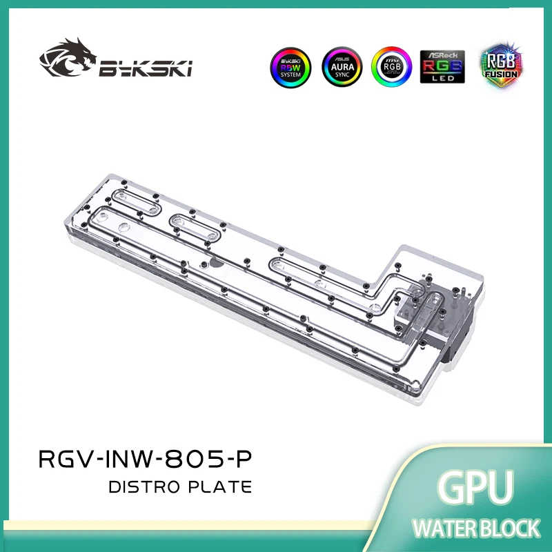 BYKSKI Acrylic Waterway Board Distro Plate for INWIN 805 Case / Support DDC Pump ,Reservoir Replace Tank Water RGV-INW-805-P