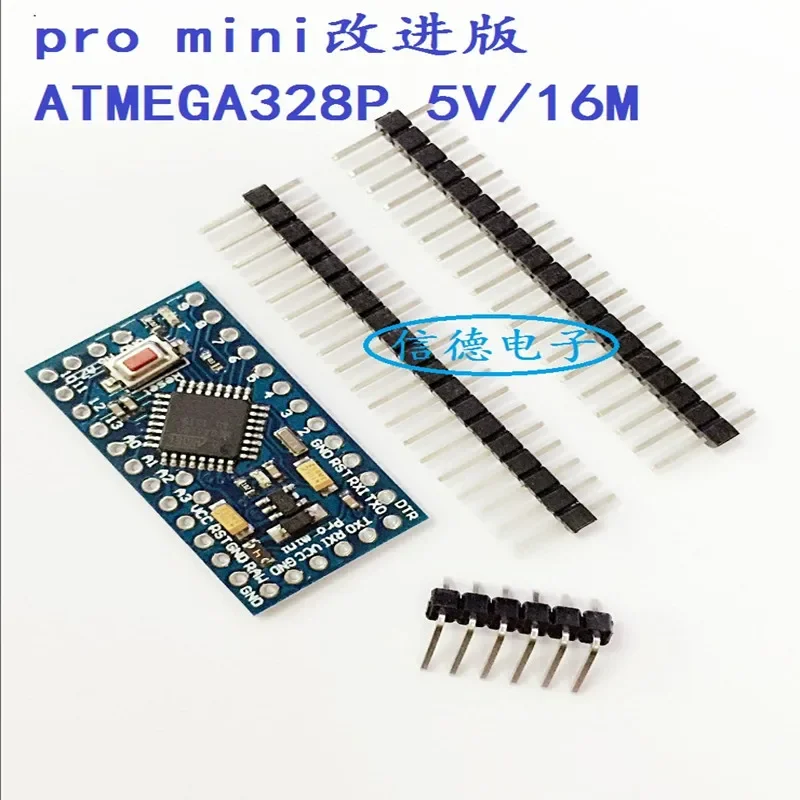 Pro mini improved version ATMEGA328P 3.3V/8M | 5V/16M interactive media