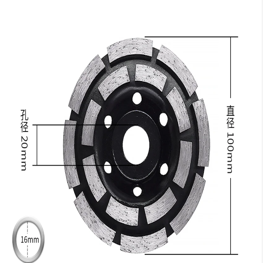 Cost Sale of 1PC Home Deco Quality 100mm*20/16mm*5mm Strengthened Grinding Disc for Stone Grinding Stone Marble/Granite/Concrete