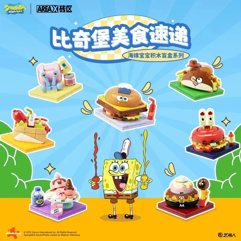 

Spongebob Bikini Bottom Blind Box PVC Building Blocks Figure Poseable Food Delivery Theme Kids And Fans Birthday Gift