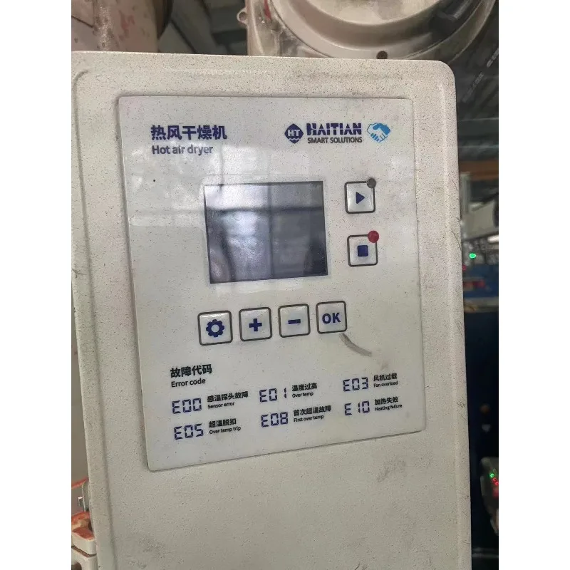 Haitian dryer controller hot air dryer board SF805100A.02 computer board European chemical drying machine board