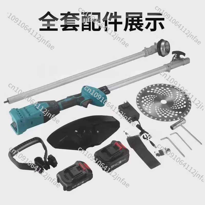 

New Garden Multifunctional Lawn Mower Household Wireless Electric Lawn Mower