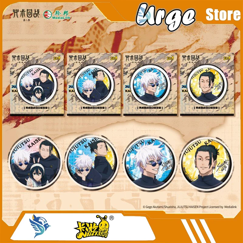 

Kayou Jujutsu Kaisen Season 2 Collection Tin Badge Official Licensed Anime Collectible Pin Button Badge Can Badge Merchandise