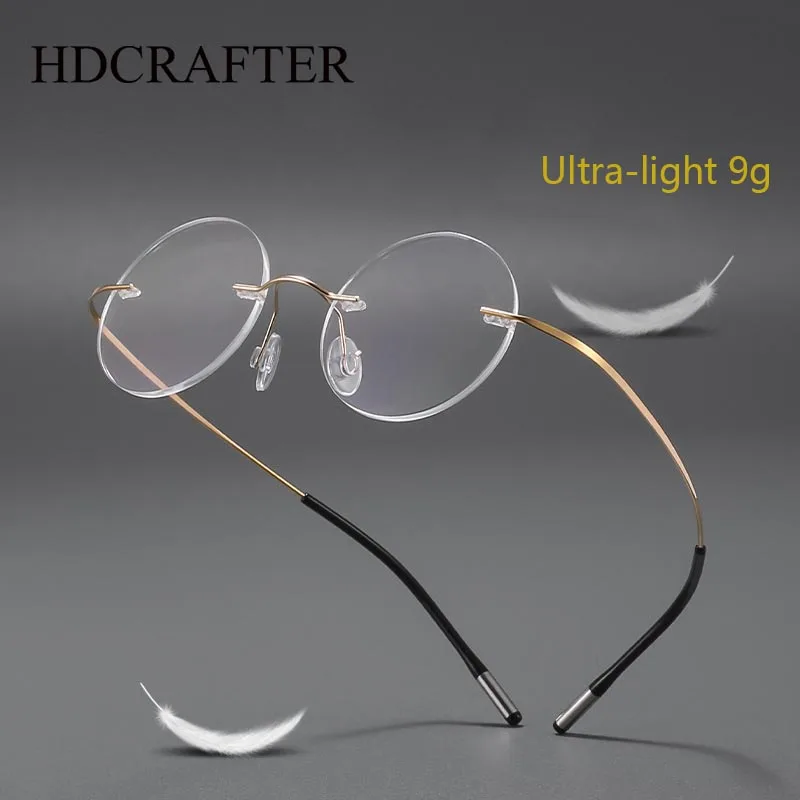 

Ультралегкая титановая оправа для очков HD 9 г, безободковая, круглая, для мужчин и женщин, для оптических и корректирующих очков, безрамные очки