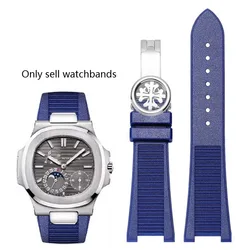 High Quality Silicone Rubber Watchband For Patek Philippe Nautilus Series 5711 5712 5980 Waterproof Watch Strap Bracelet Men