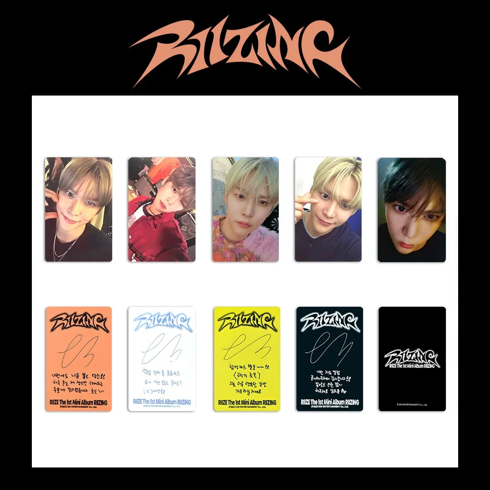 Kpop RIIZE Photocard Albums BRIIZE Lomo Card SEUNGHAN SUNGCHAN WONBIN Collection Card Postcard for Fans Gift