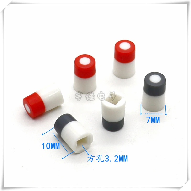 10PCS 7*10MM Plastic 2 Color Button Cap Light Touch Switch Cap Power Button Cap Self Locking Cap Square Hole 3.2MM