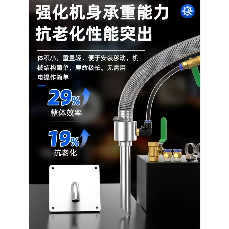 Automatic Pneumatic Vacuum Suction Feeder Powder Particle Conveying Machine Injection Molding Raw Material Feeding Device
