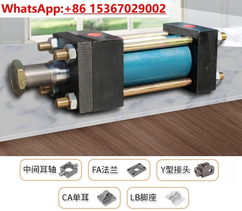 Direct supply HOB heavy duty hydraulic/adjustable cylinder + flange/foot seat/single double ear hydraulic cylinder