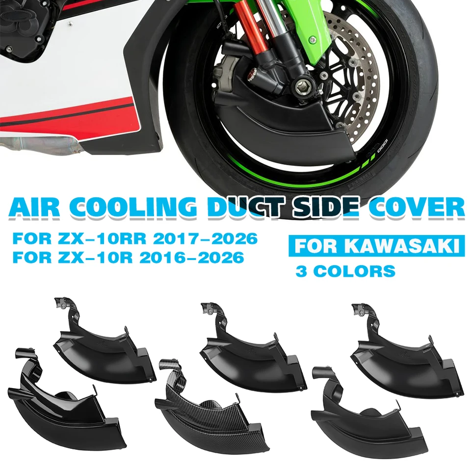 ZX-10R ZX10R 2016-2026 Brake Caliper Disk Cooler Air Cooling Duct