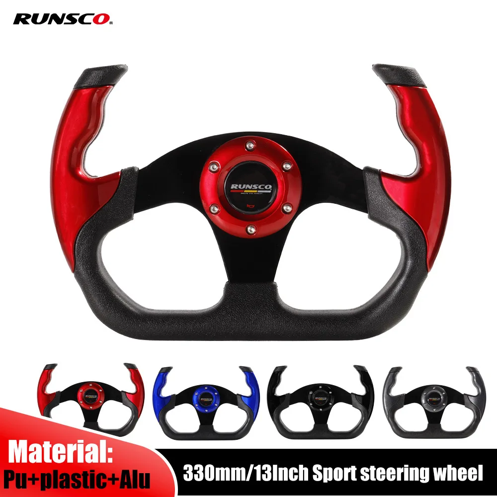 Car Drift D-Type X New Modified Sport Racing Steering Wheel Universal PU13 inch