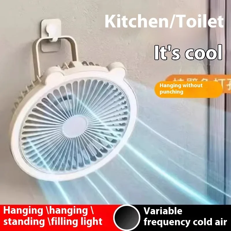 Summer Kitchen Cooling Portable Wall-Mounted Home Outdoor Multi-functional Fan Lamp Mini Night Light Live Streaming Fill Light - Image 2