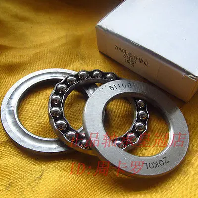 1PC 30mm x 47mm x 11mm 51106 Axial Ball Thrust Bearing 3-Parts 30*47*11