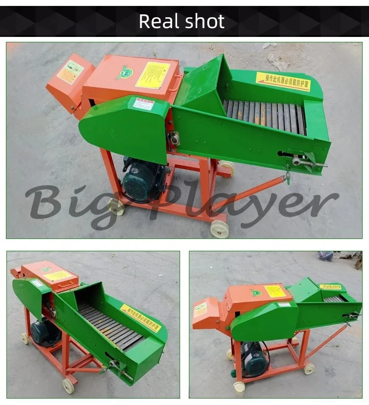 Chaff Cutter Straw Chopper Corn Stalk Forage Silage Shredder Crusher Farm Hay Grass Grinder Cutting Machine Price