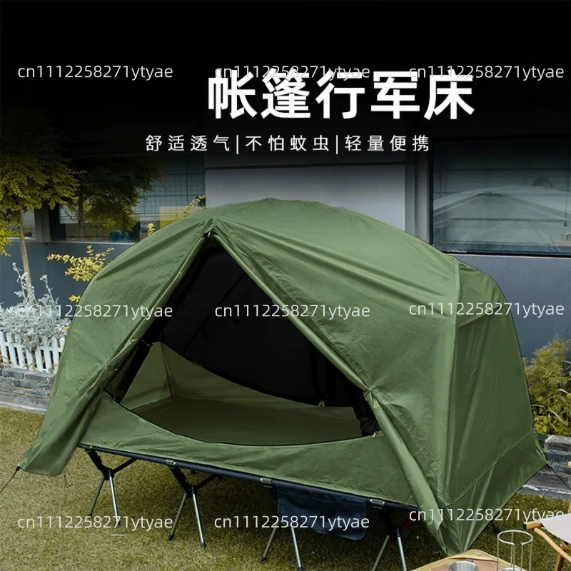 Off-ground single combination folding tent, waterproof adult hiking backpack portable camping tent